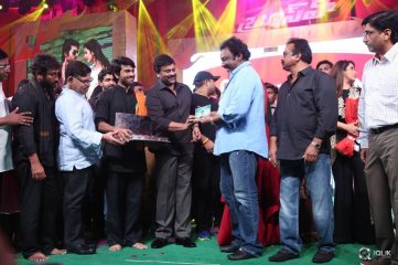Bruce Lee Movie Audio Launch